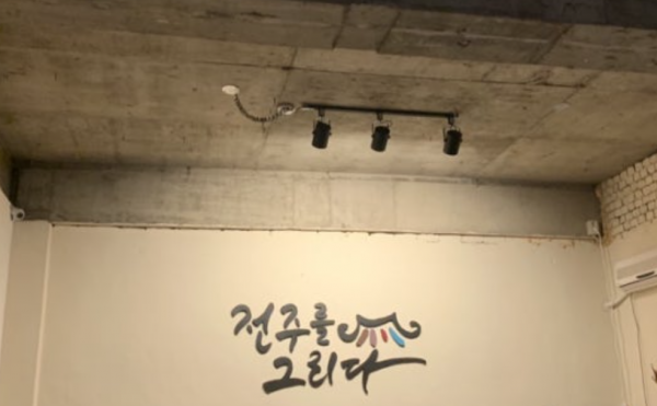 ff80e067d1ae80b77a5fe292880b05fb_1736063706_1046.png