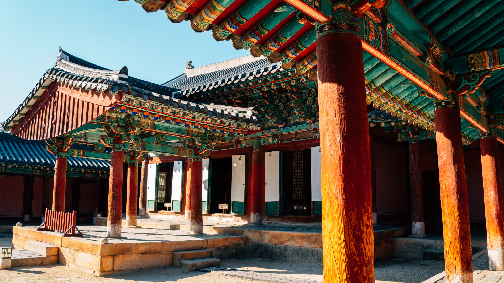 전통빛 전주빛, 전주 한옥마을